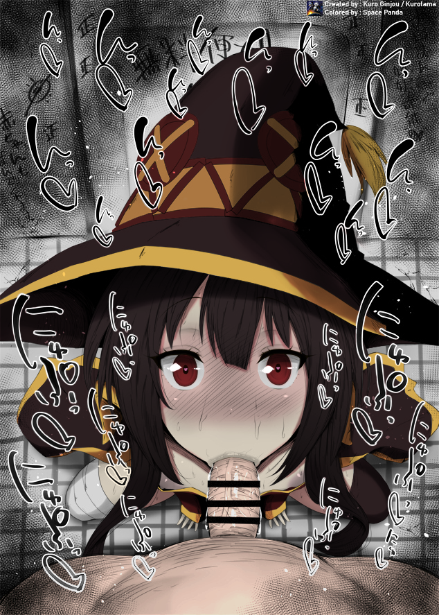 :>=, 1boy, 1girls, bathroom, blowjob, cute, deep blowjob, deepthroat mark, eye contact, fellatio, female, hands-free, kono subarashii sekai ni shukufuku wo!, kurotama, light skin, light-skinned male, male, megumin, oral, pov, saliva, saliva trail, space-panda, squatting, teenager, third-party edit, throat fuck, toilet