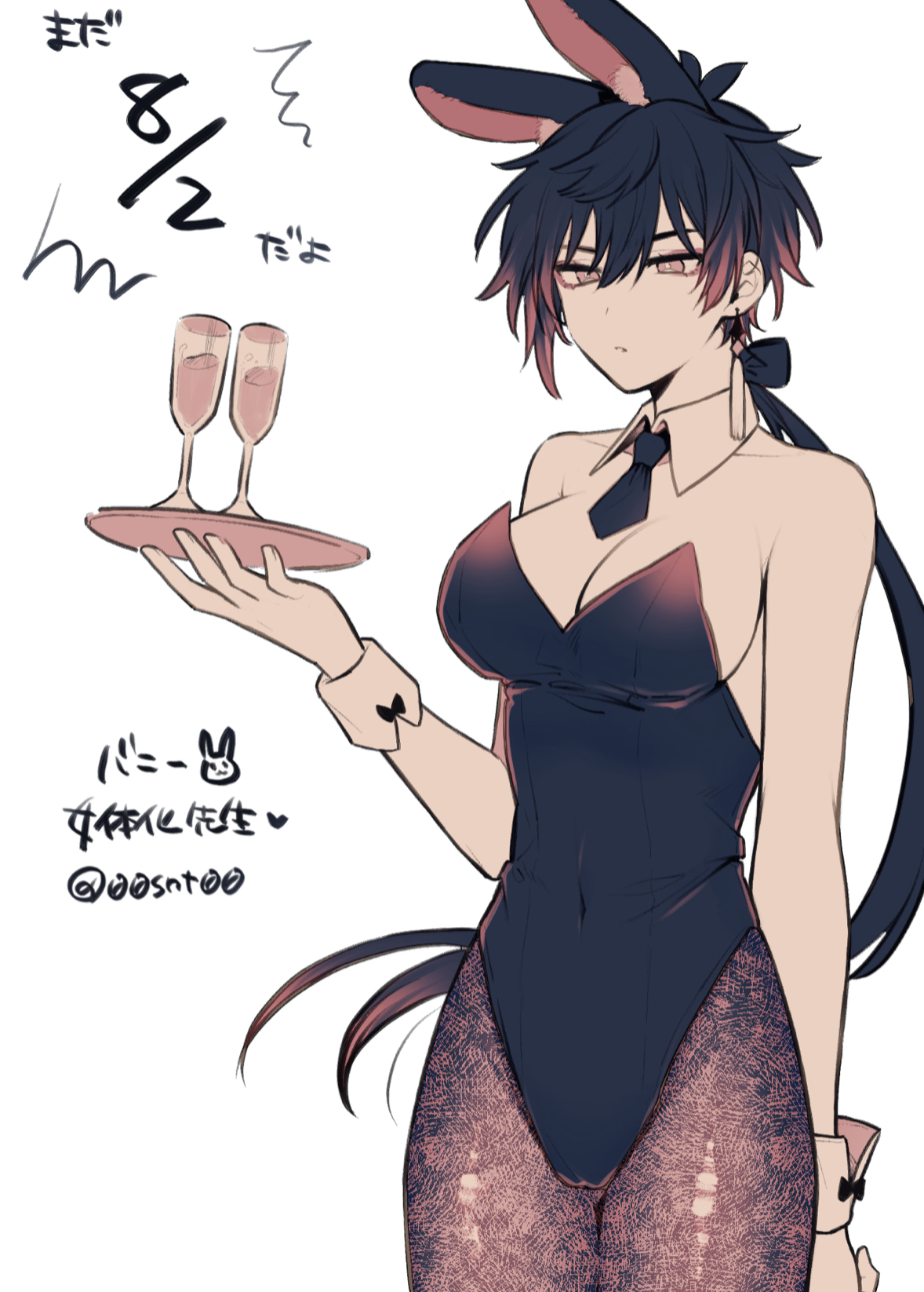 00snt00, 1girls, big breasts, breasts, brown hair, bunny ears, bunnysuit, detached collar, female, genderswap, genderswap (mtf), genshin impact, japanese text, necktie, revealing clothes, rule 63, wrist cuffs, yellow eyes, zhongli (genshin impact), zhongli jiejie