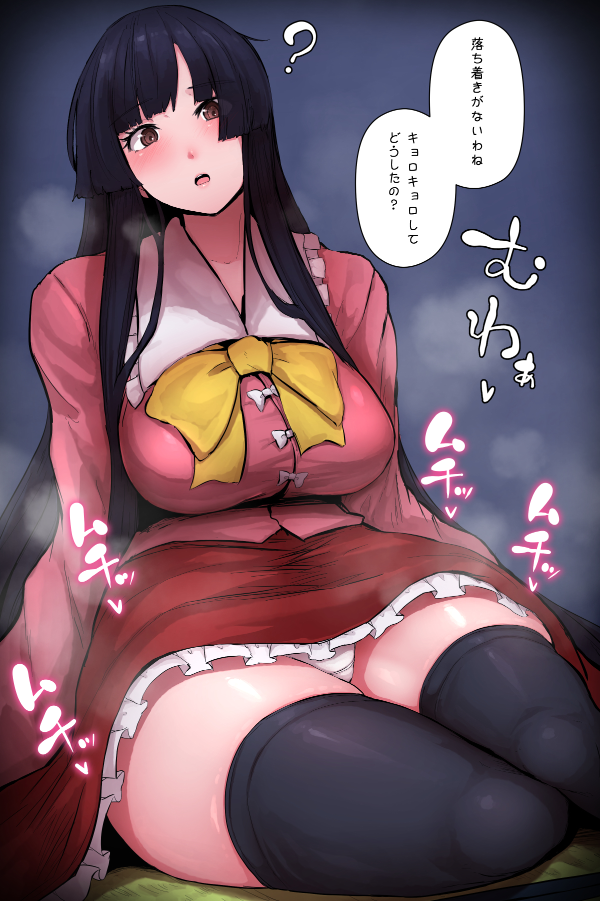 black hair, blush, breasts, brown eyes, female, hime cut, japanese text, kaguya houraisan, large breasts, looking at viewer, panties, sitting, skirt, starraisins, steam, steaming body, tagme, text, thick thighs, thighhighs, touhou, translation request, upskirt, white panties