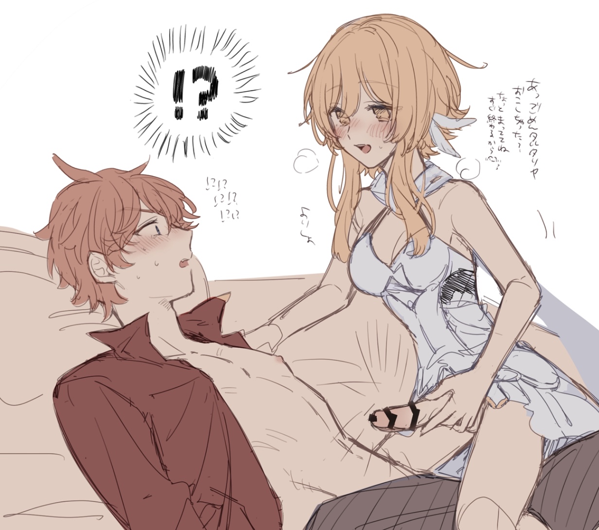 00snt00, 1boy, 1futa, big breasts, big penis, blonde hair, blue eyes, blush, breasts, childe (genshin impact), clothed, clothing, dialogue, dress, duo, erection, futanari, genshin impact, ginger, human, intersex, japanese text, light skin, light-skinned futa, light-skinned male, lumine (genshin impact), male, mostly clothed, orange hair, pale skin, partially clothed, penis, shocked, short hair, tartaglia (genshin impact), text, thighs, translation request, yellow eyes