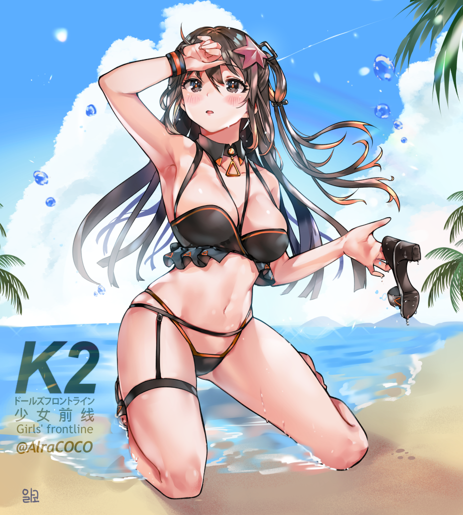 alraco armpits artist_name bangs bare_shoulders beach bikini black_bikini black_footwear black_swimsuit blue_sky blush breasts brown_eyes brown_hair character_name clavicle cleavage cloud day detached_collar eyebrows_visible_through_hair female girls'_frontline groin hair_ornament hairclip highleg highleg_bikini highleg_swimsuit holding holding_shoes k-2_(girls_frontline) kneeling long_hair medium_breasts navel ocean open_mouth outdoors palm_tree sand sandals shoes shoes_removed sidelocks single_shoe skindentation sky solo starfish_hair_ornament stomach swimsuit thigh_strap tree twitter_username wristband