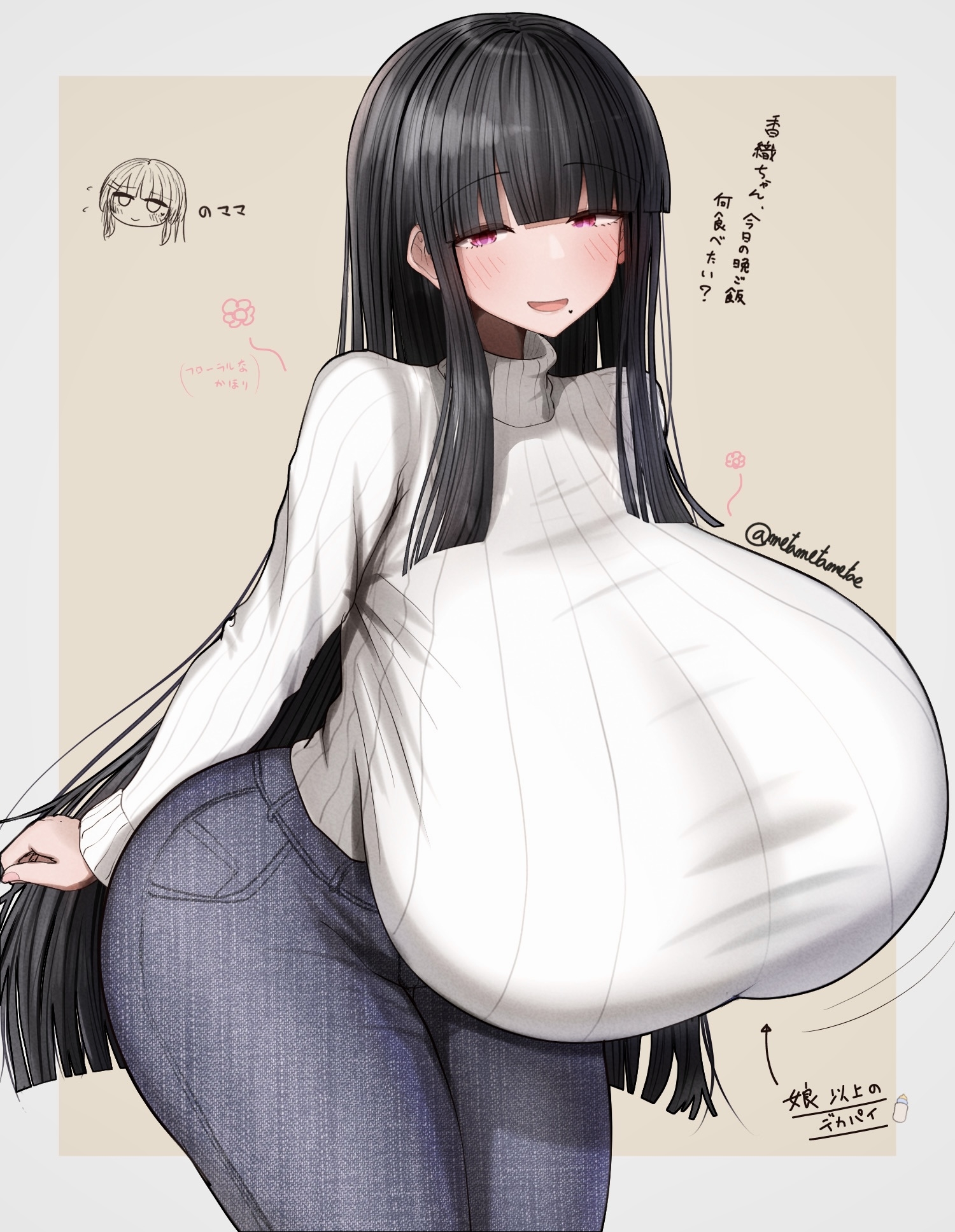 1girls, arms at sides, ass, bangs, big ass, big breasts, black hair, blunt bangs, blush, breasts, breasts bigger than head, busty, clothed, clothing, curvaceous, curvy, curvy female, curvy figure, eyebrows, eyebrows visible through hair, eyelashes, female, female focus, female only, fully clothed, gigantic breasts, heart-shaped mole, himekawa-mama (metae), himekawa-san (metae), huge breasts, japanese text, jeans, large ass, large breasts, light skin, light-skinned female, long hair, massive breasts, metae, milf, mole, mole under mouth, mother, original, original character, pink eyes, solo, solo female, solo focus, standing, sweater, talking to another, thick thighs, thighs, top heavy, top heavy breasts, voluptuous, voluptuous female, wide hips