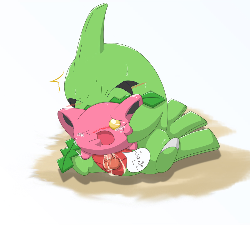 artist_request blush closed_eyes cum female front_view green_eyes hoppip interspecies larvitar male nintendo open_mouth penis pink_skin pokemon sex sitting size_difference testicles wink yellow_eyes