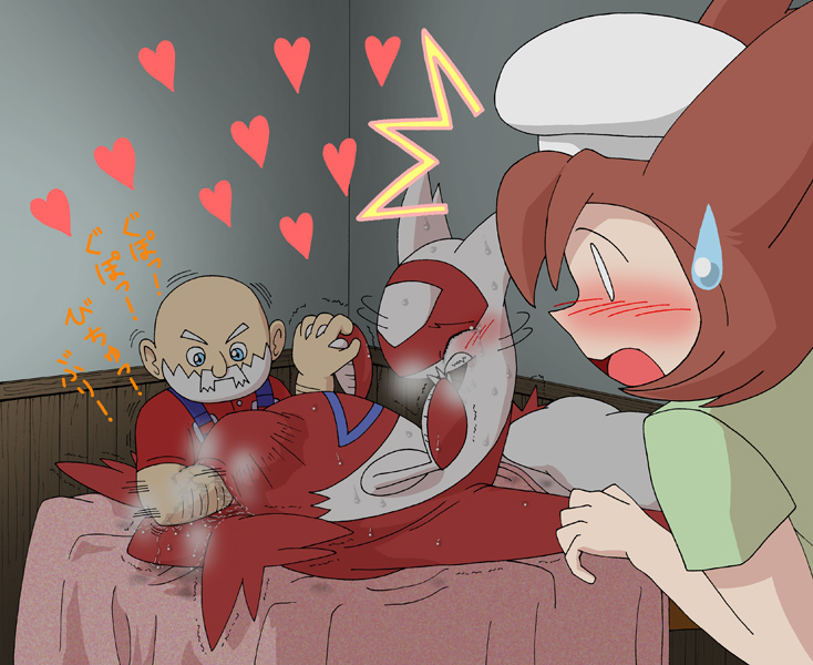 <3 1boy 2girls bald beard bed bedroom beige_skin beret bianca_(pokemon_heroes) blue_eyes blue_overalls blush bodily_fluids brown_hair bulge clenched_teeth clothing color dragon extreme_content eyes_closed facial_hair female feral fisting furniture furry gen_3_pokemon genital_fluids genitals grandfather_and_granddaughter grey_hair group hair hat headwear heart hetero holding_hands indoors interspecies japanese_language japanese_text latias legendary_pokemon lorenzo_(pokemon) lost_my_keys lying male mammal multiple_girls mustache nintendo nude on_back on_bed open_mouth overalls pasaran penetration pillow pokemon pokemon_(movie) pokemon_(species) pokemon_species red_shirt round_ears scalie shirt stomach_bulge sweat sweatdrop tears teeth text tongue translation_request vagina vaginal_juices video_game vongole_(pokemon) white_beret white_headwear