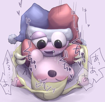 irugan kirby kirby_(series) male_only marx nintendo