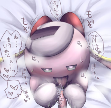 irugan kirby kirby_(series) male_only nintendo tagme