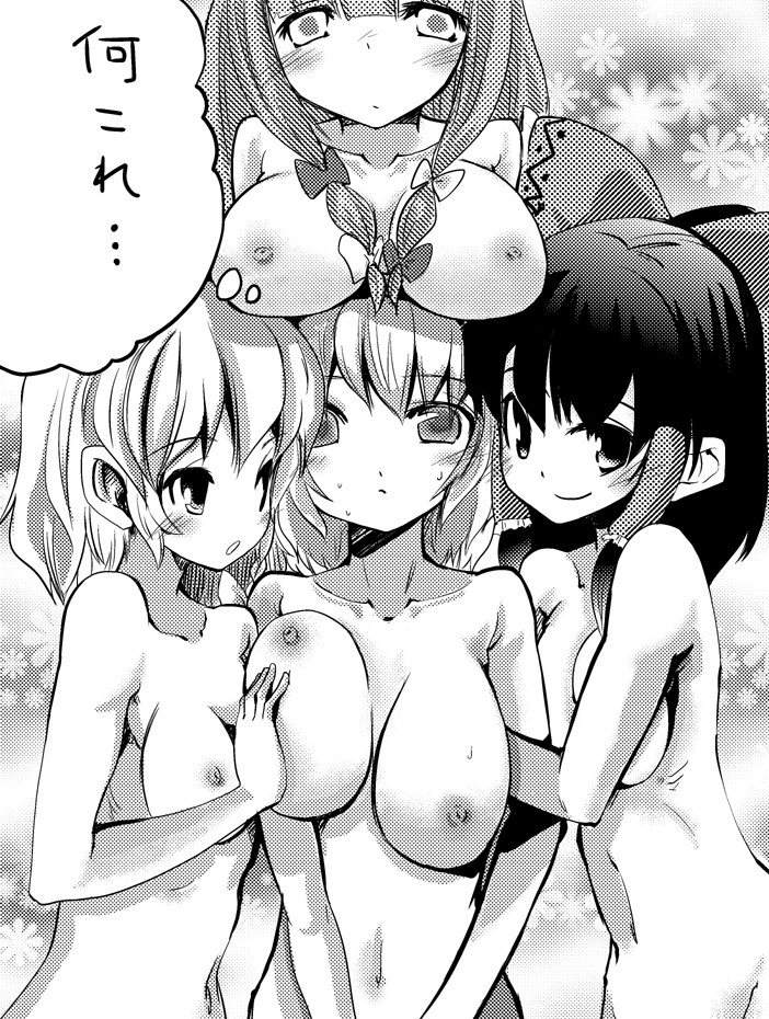 4girls alice_margatroid blush bow breast_grab breast_press breast_rest breasts breasts_on_head female hairbow harem hug human large_breasts marisa_kirisame monochrome multiple_girls nipples nude patchouli_knowledge reimu_hakurei smile takara_akihito touhou translated translation_request yuri