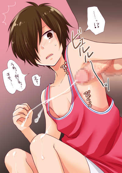 censored kazuma_ikezawa male male_only summer_wars tagme