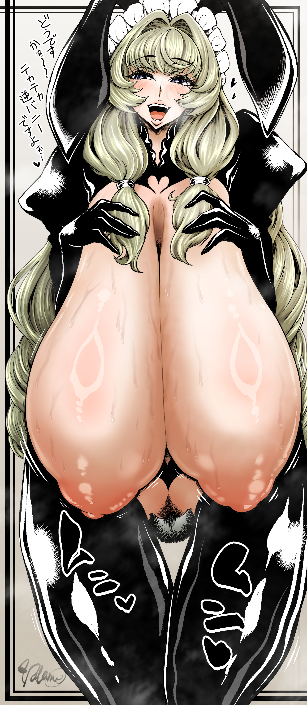hanging breasts, huge breasts, long breasts, oc, pubic hair, sagging breasts, vulanve