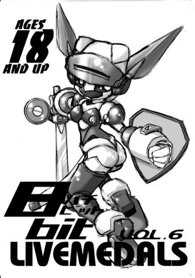 ass breasts female greyscale machine medarot pretty_prime robot robot_girl shield sword tagme visor