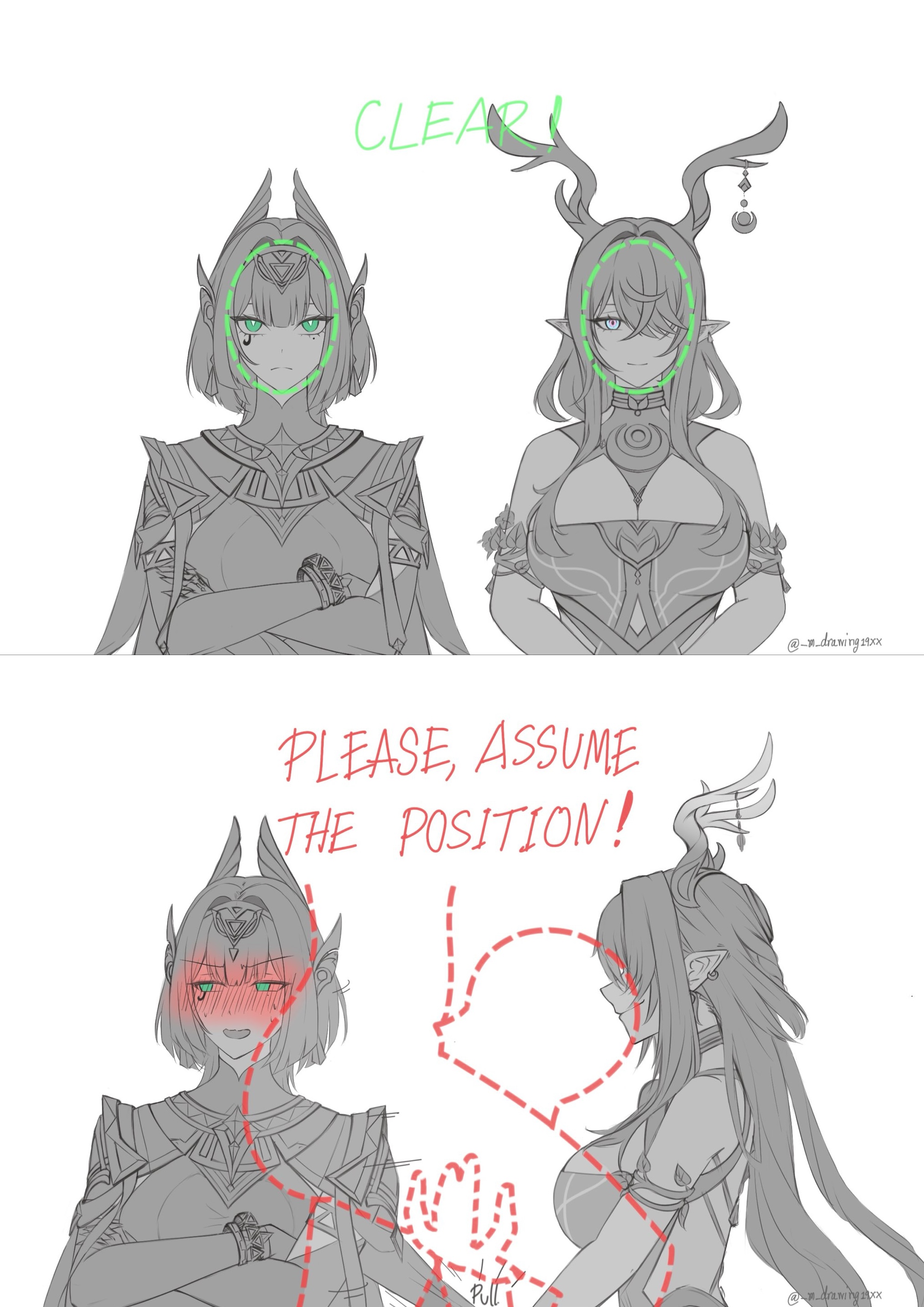 2girls, 2koma, big breasts, biometric verification, blush, cunnilingus, english text, female, female focus, female only, genshin impact, hoyoverse, imminent oral, lauma (genshin impact), lewd security verification, looking away, meme, nefer (genshin impact), side view, stitched, text, trend, twitter link, twitter trend, verification, yuri