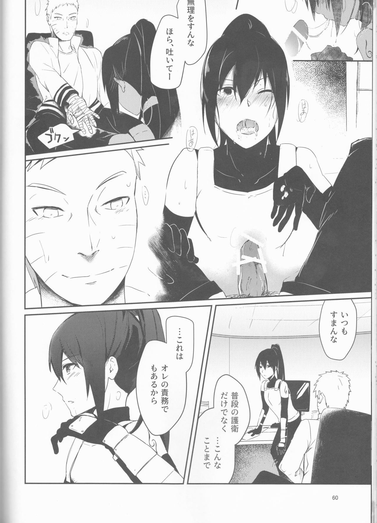 1boy, 1girls, after fellatio, after oral, age difference, anbu (naruto), anbu tattoo, arm tattoo, boruto: naruto next generations, cum, cum in mouth, dialogue, elesake, erection, female, genderswap, genderswap (mtf), gloves, jacket, japanese text, male, monochrome, naruto, naruto (series), older male, one eye closed, open mouth, ponytail, rule 63, sasuke uchiha, sasuko, smile, speech bubble, straight, text, tied hair, time paradox, translation request, uzumaki naruto, vest, younger female
