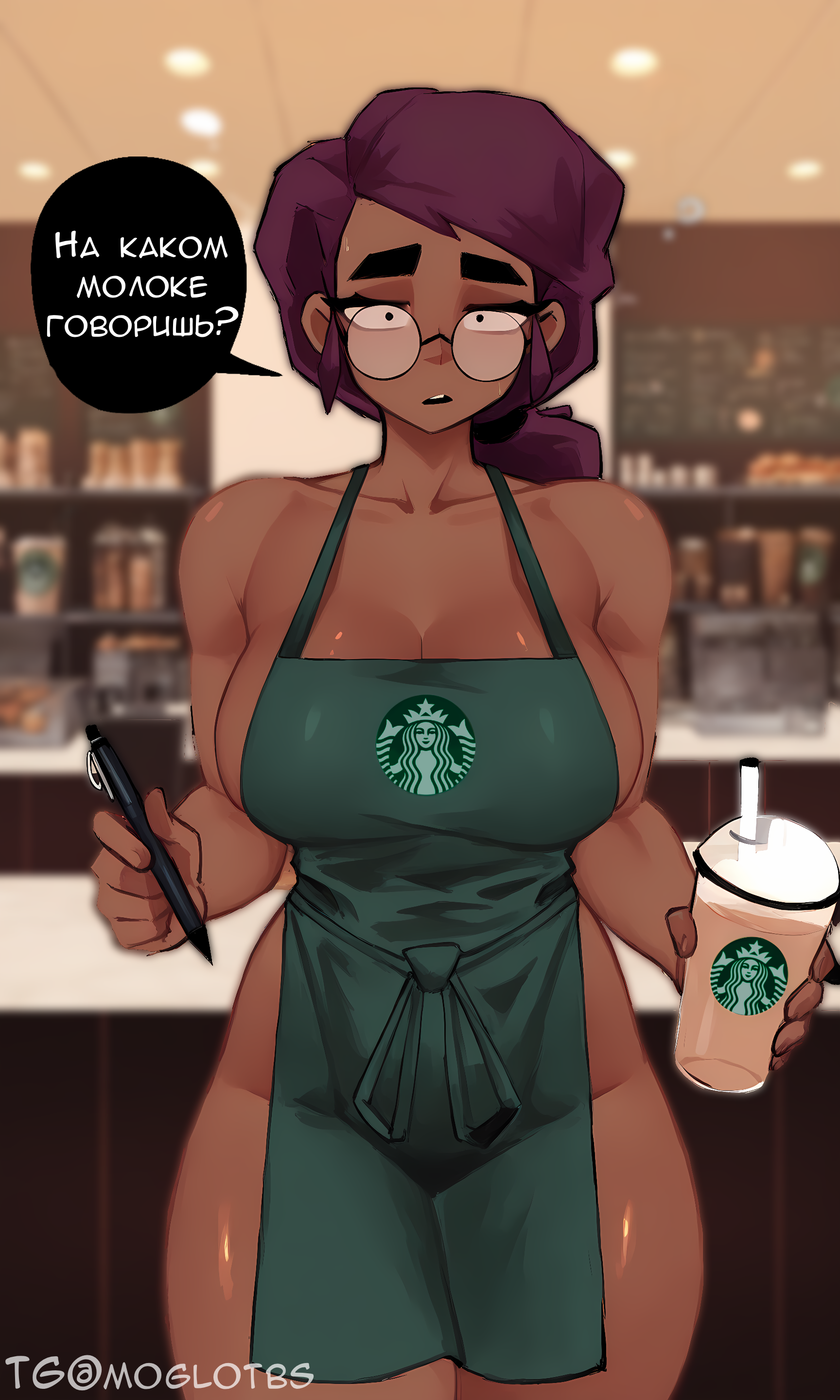 ai assisted, ai generated, apron, blurry background, brawl stars, breasts, coffee, coffee cup, confused, dark-skinned female, female, glasses, large breasts, looking at viewer, moglotbs, naked, purple hair, rosa (brawl stars), russian text, starbucks, starbucks barista, supercell, tagme, text, thick, thick thighs, thighs