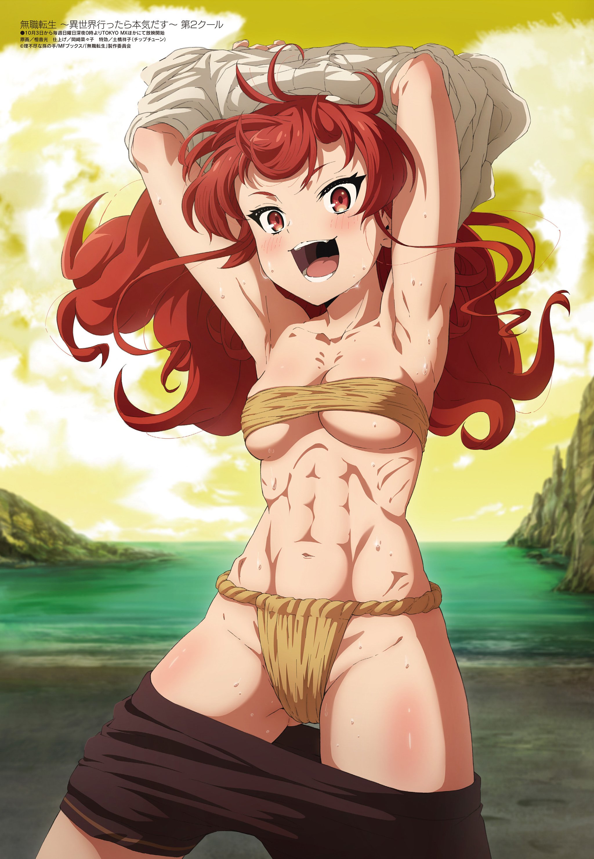 1girls, abs, breasts, eris greyrat, female, female only, fujii shingo, megami magazine, mushoku tensei, official art, red eyes, red hair, small breasts, solo, undressing