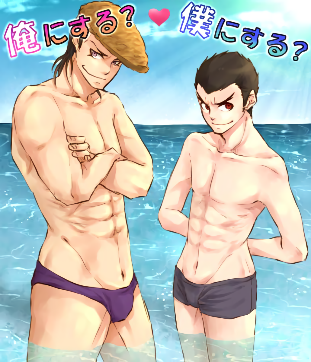 2boys ? abs arms_crossed artist_request bad_anatomy beach belly_bulge black_hair blue_boxers blue_speedo bottomwear boxer_briefs boxers boxers_(clothing) brown_hair bulge clothed cloud danganronpa danganronpa:_trigger_happy_havoc dark_hair detailed detailed_background hands_behind_back heart human japanese_text kiyotaka_ishimaru looking_at_viewer looking_to_the_side male male/male male_focus male_only mondo_oowada muscle muscles muscular muscular_male no_nipples no_pubic_hair partially_clothed partially_nude pecs pectorals penis_bulge pompadour pose posing red_eyes sea shirtless short_hair six_pack sky smiling smooth_skin speedo swimming_trunks swimwear tagme translation_request underwear unknown_artist video_games water white_body white_skin