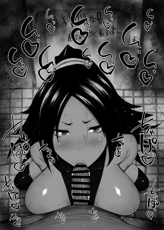 1boy, 1girls, alternate version available, bare shoulders, big breasts, big penis, black and white, bleach, blowjob, blush, breasts, censored, dark skin, dark-skinned female, dark-skinned male, detailed background, drooling, eyelashes, fellatio, female, footwear, heart, human, indoor, inside, japanese text, kurotama, legwear, long hair, looking at viewer, male, male pov, oral, oral sex, penis, pov, room, saliva, shihouin yoruichi, shiny, shiny skin, sketch, sound effects, squatting, stockings, sweat, text, tongue, tongue out, vein, veins, veiny, veiny penis