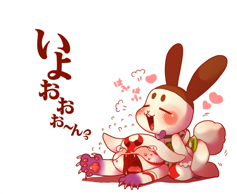 1boy animal_crossing artist_request blush bunny character_request domination furry genji_(animal_crossing) kabuki long_ears male/ambiguous nintendo source_request tagme white_background year_request