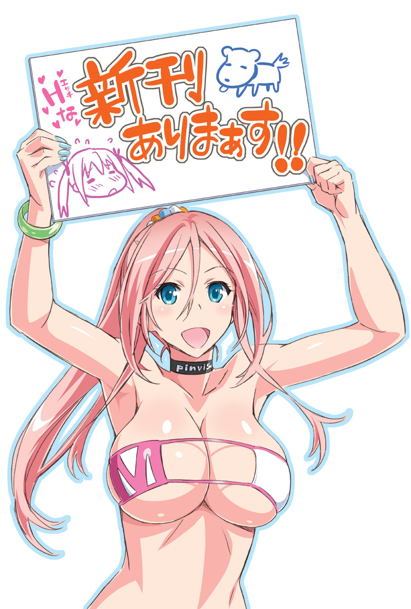 big_breasts blue_eyes breasts busty choker cleavage female female_only momosaki_junko original pink_hair pinvise ponytail solo solo_female suzutsuki_kurara upper_body