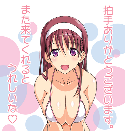 big_breasts bikini bikini_top breasts busty cleavage female female_only hairband kurara-chan_(pinvise) original pinvise solo solo_female suzutsuki_kurara swimsuit