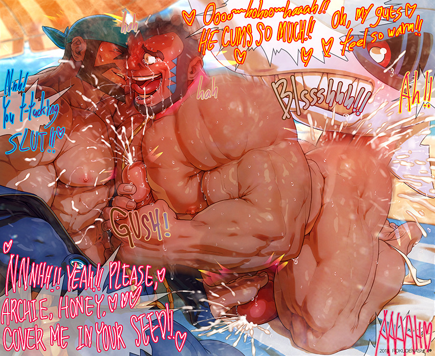 2boys, archie (pokemon), bara, boner, erection, gay, male, male only, matt (pokemon), nude, pokemon, pokemon (species), pokemon oras, pokephilia, rokudenashi, sharpedo, tagme, team aqua, yaoi