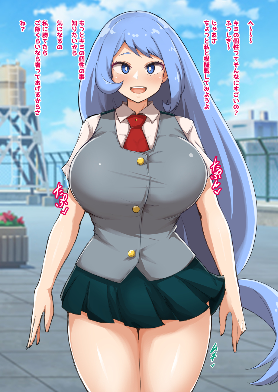 1girls, big breasts, blue eyes, blue hair, blue-haired female, breasts, eye contact, female, huge breasts, large breasts, long hair, looking at viewer, my hero academia, nejire hado, school uniform, standing, text, thick thighs, thighs, translation request, u.a. school uniform, wide hips, yamaori