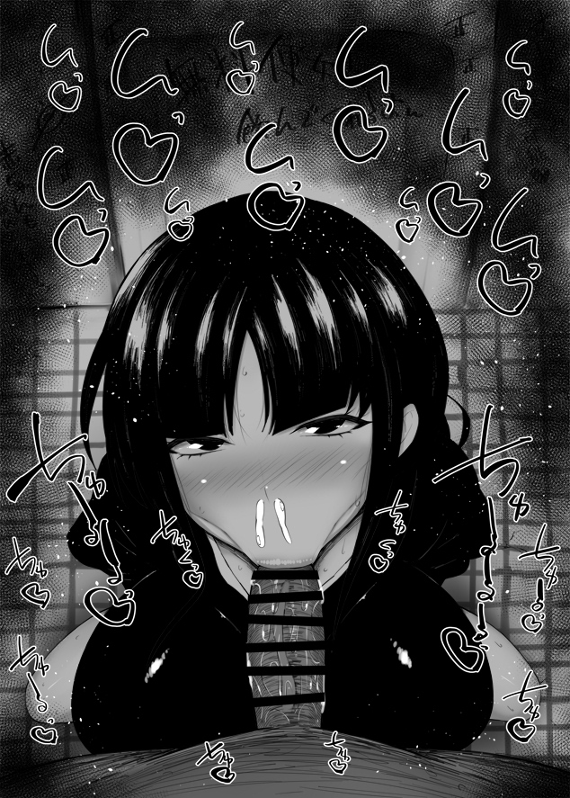 :>=, 1boy, 1girls, alternate version available, big breasts, big penis, black and white, bleach, blowjob, blush, breasts, censored, cum, cum out nose, dark skin, dark-skinned male, detailed background, drooling, eyelashes, fellatio, female, heart, human, indoor, inside, japanese text, kurotama, kurotsuchi nemu, looking at viewer, male, male pov, oral, oral sex, penis, pov, room, saliva, shiny, shiny skin, short hair, sketch, sound effects, squatting, sweat, text, vein, veins, veiny, veiny penis
