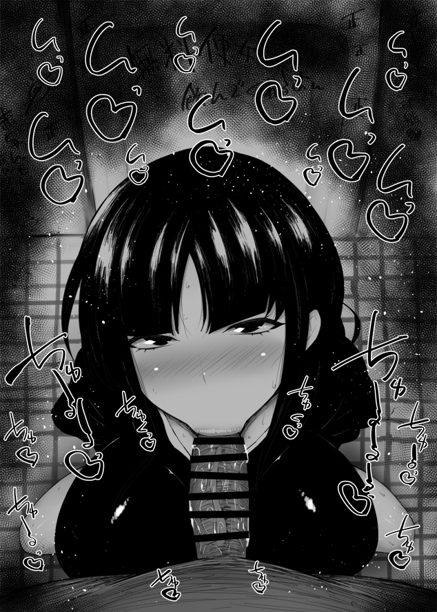 1boy 1girls :>= alternate_version_available big_breasts big_penis black_and_white bleach blowjob blush censored dark-skinned_male dark_skin detailed_background drooling eyelashes fellatio heart human indoor inside japanese_text kurotama kurotsuchi_nemu looking_at_viewer male male_pov oral oral_sex pov room saliva shiny shiny_skin short_hair sketch sound_effects squatting sweat text vein veins veiny veiny_penis