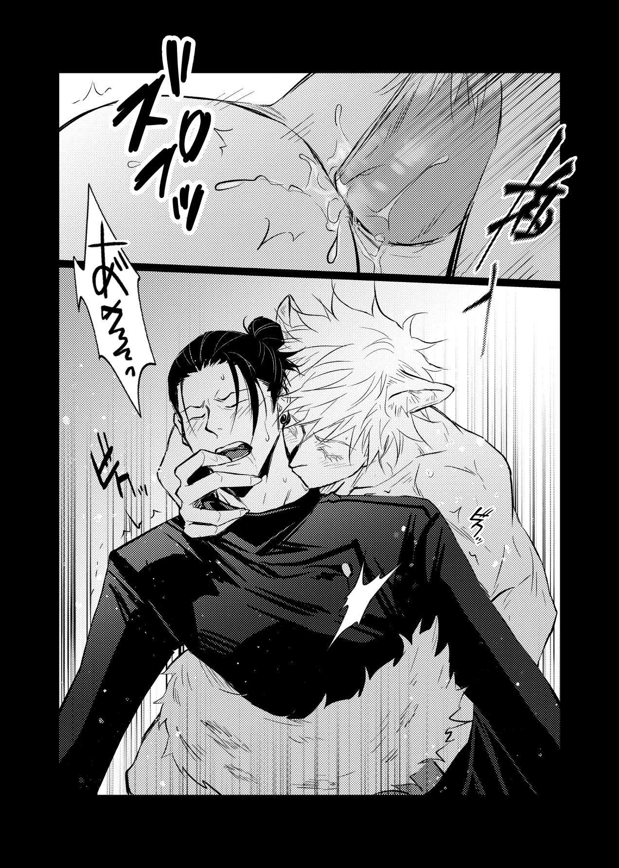 2boys, anal, anal sex, animal ears, animal humanoid, closed eyes, fingers in mouth, gay, genitals, greyscale, hair bun, hairbun, jujutsu kaisen, male, male only, male penetrated, male penetrating, male penetrating male, male/male, monochrome, nejmai, penis, satoru gojo, suguru geto, tail, tongue, yaoi