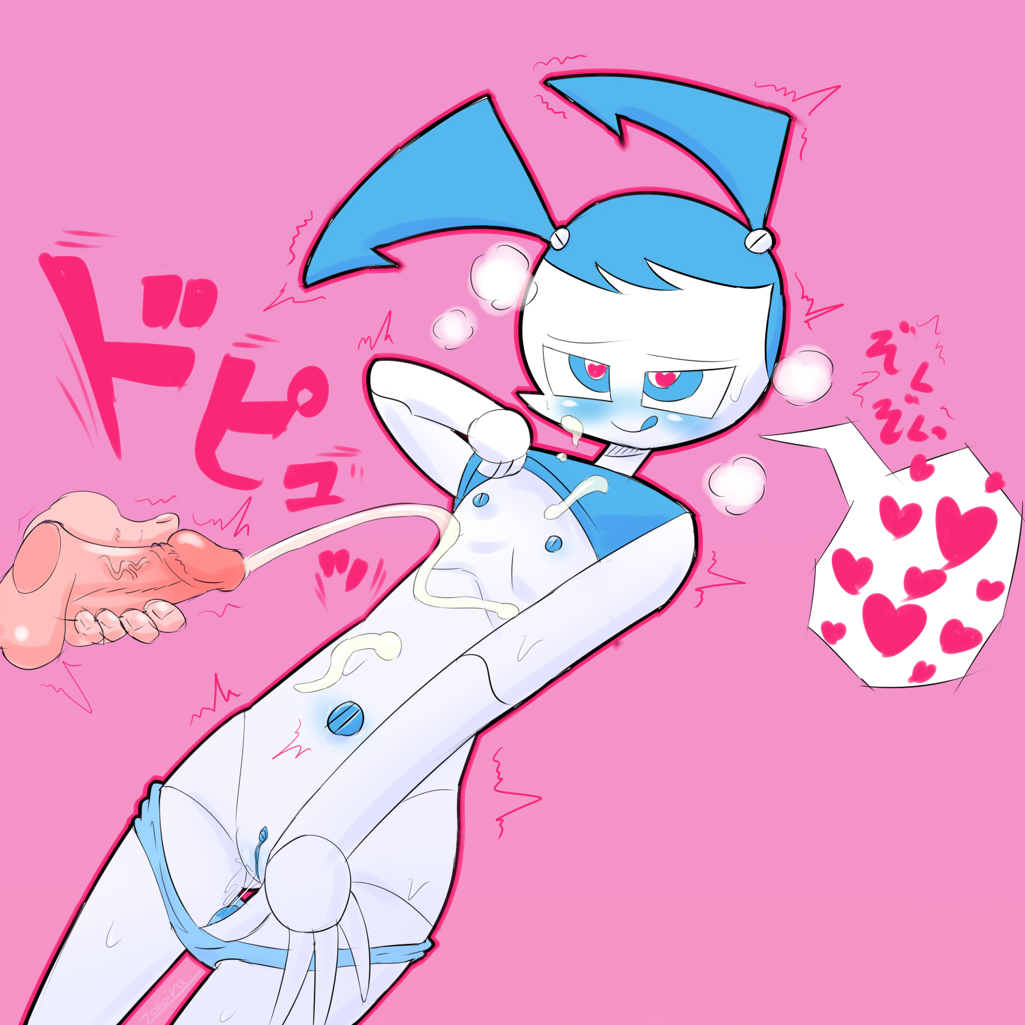 1girls, blue eyes, blue nipples, blue panties, blue pussy, blue tongue, blush, blushing, breasts, cum, cum on body, cumshot, female, flat chest, flat chested, heart-shaped pupils, jenny wakeman, machine, male, masturbation, my life as a teenage robot, nickelodeon, panties, pants down, penis, pink background, pussy, robot, robot girl, screw nipples, simple background, small breasts, small nipples, smooth skin, tongue, tongue out, vagina, wet pussy, white body, xj-9, zokoira