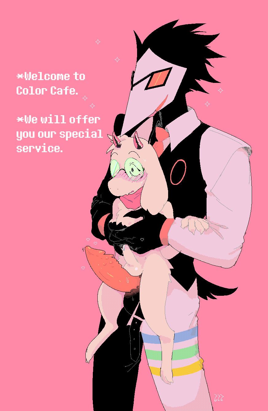 2boys anthro artist_request big_dom_small_sub big_penis deltarune dialogue erect_penis erection femboy feminine_male fur furry gay girly goat humanoid imminent_anal imminent_sex male male/male male_focus male_only maledom malesub penis penis_out ralsei size_difference swatch_(deltarune) tagme text white_fur yaoi