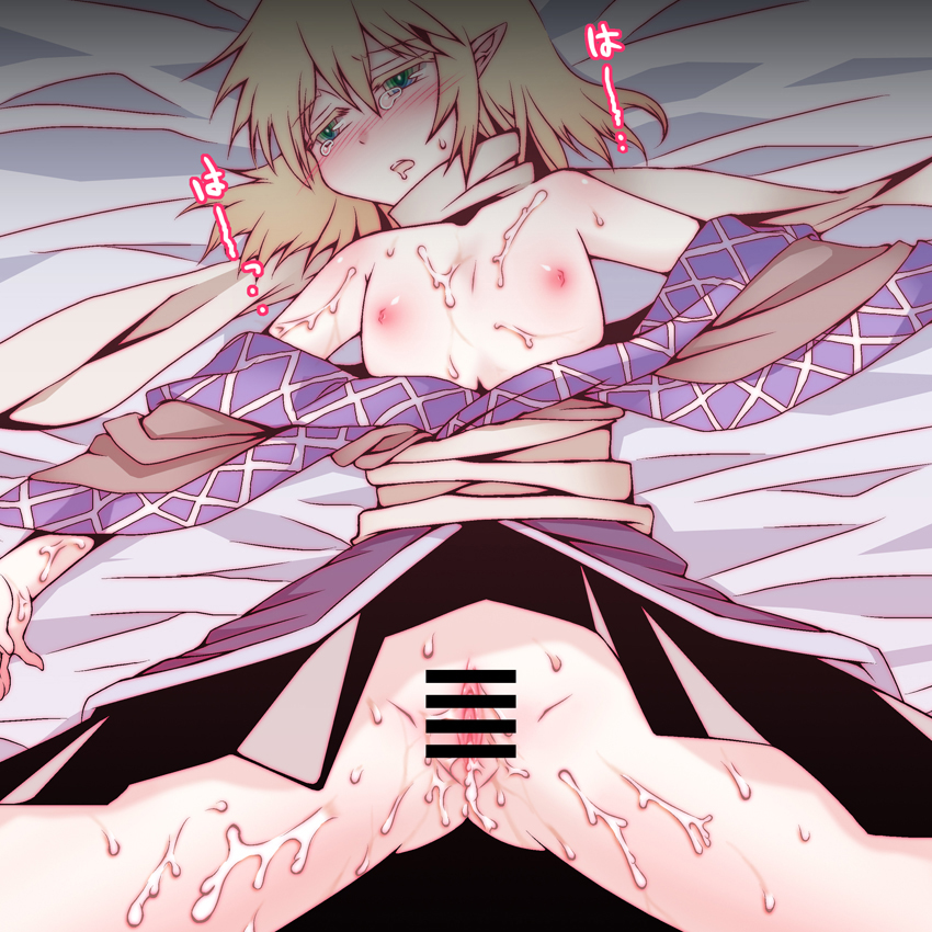 1girls after_sex blonde_hair blush bukkake cum cum_inside cum_on_body cum_on_lower_body cum_on_thigh cum_on_thighs cumdrip female flat_chest green_eyes gyo mizuhashi_parsee pointy_ears pussy solo spread_legs tear touhou