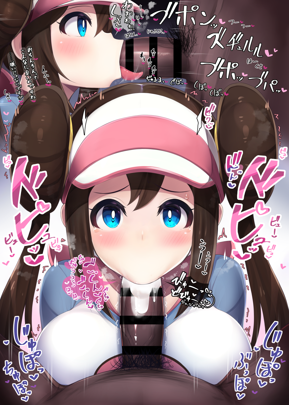 :>=, 1boy, 1girls, big breasts, big penis, blue eyes, blush, breasts, brown hair, cap, censor bar, censored, clothed female nude male, cum, cum in mouth, cum inside, dark skin, dark-skinned male, double bun, eye contact, fellatio, female, hiiro h, looking at viewer, male, nintendo, oral, penis, pokemon, pokemon bw2, pubic hair, rosa (pokemon), sucking, tongue, tongue out, twintails