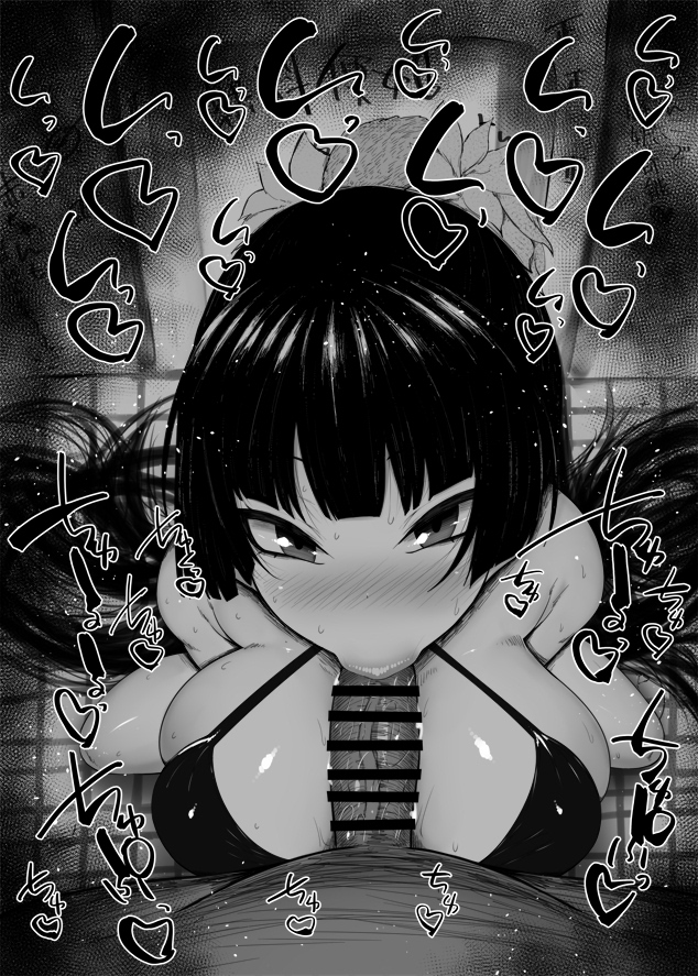 :>=, 1boy, 1girls, bare shoulders, big breasts, big penis, black and white, blowjob, blue archive, blush, breasts, censored, crazy, dark skin, dark-skinned male, detailed background, drooling, eyelashes, eyeliner, fellatio, female, fingerless gloves, gloves, heart, hime cut, human, indoor, inside, interracial, justice task force (blue archive), kurotama, long hair, looking at viewer, male, male pov, official alternate costume, oral, oral sex, penis, pov, room, saliva, shiny, shiny skin, sketch, sound effects, squatting, sweat, swimsuit, text, trinity general school student, tsurugi (blue archive), tsurugi (swimsuit) (blue archive), vein, veins, veiny, veiny penis, very long hair