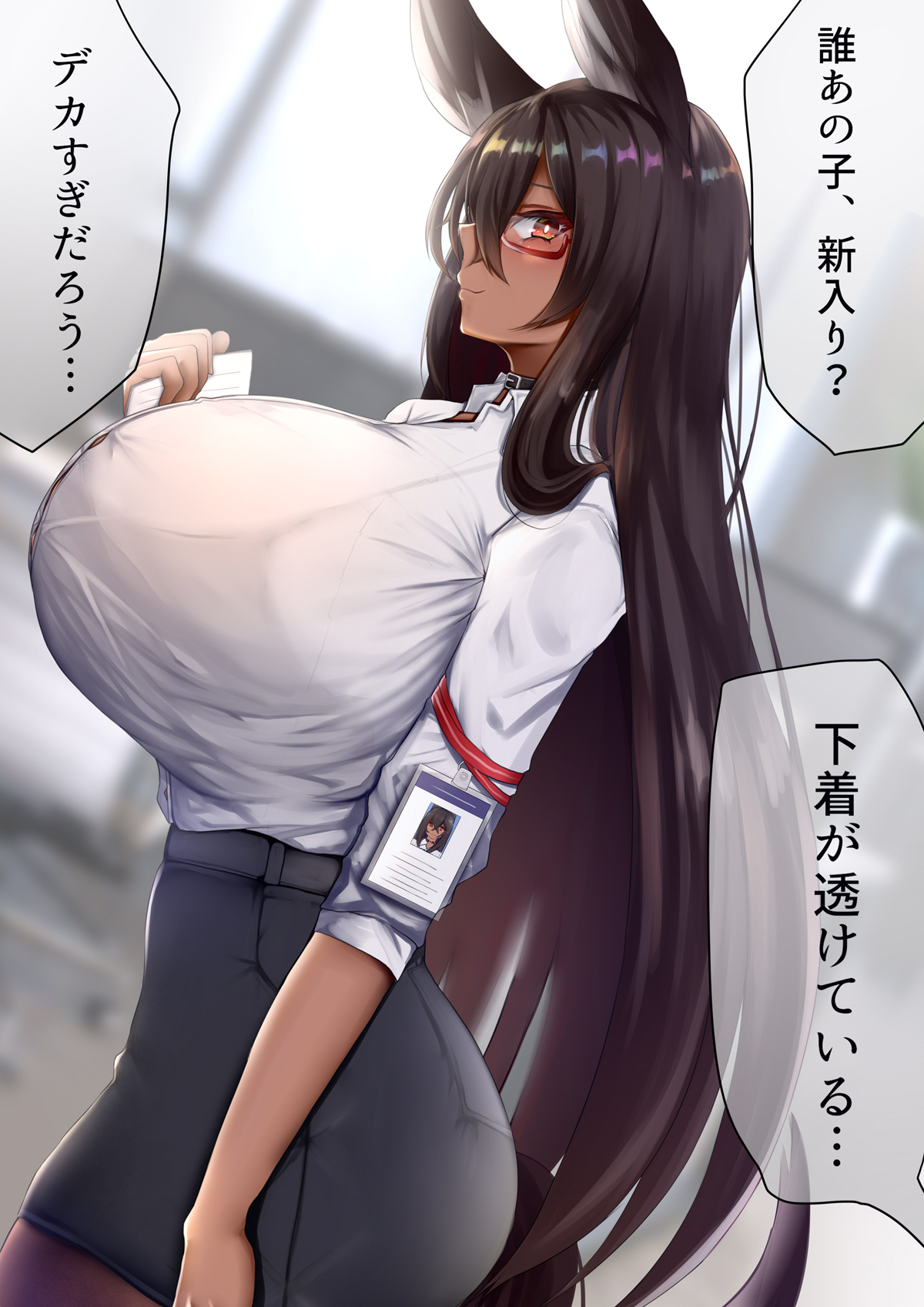 1girls, animal ears, ass, belt, belt collar, black hair, breasts, breasts bigger than head, brown eyes, chomikuplus, dark skin, dark-skinned female, female, female only, glasses, holding object, huge ass, huge breasts, id card, japanese text, large breasts, long hair, looking at viewer, office lady, red glasses, see-through clothing, shirt, side view, skirt, smile, standing, text bubble, translation request