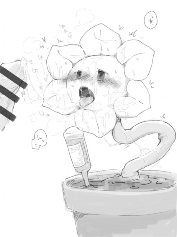 2boys, after sex, ahe gao, alcohol, bedroom, beverage, blush, bodily fluids, cum, cum on body, cum on face, drunk, duo, eyes, flower, flowey the flower, gay, genitals, half-closed eyes, heart, humanoid genitalia, humanoid penis, immobile, looking pleasured, male, male/male, maledom, malesub, messy, narrowed eyes, oral, oral sex, penis, plant, plant pot, potted plant, seductive, sex, tagme, tongue, tongue out, undertale, video games, white background, wine, yaoi