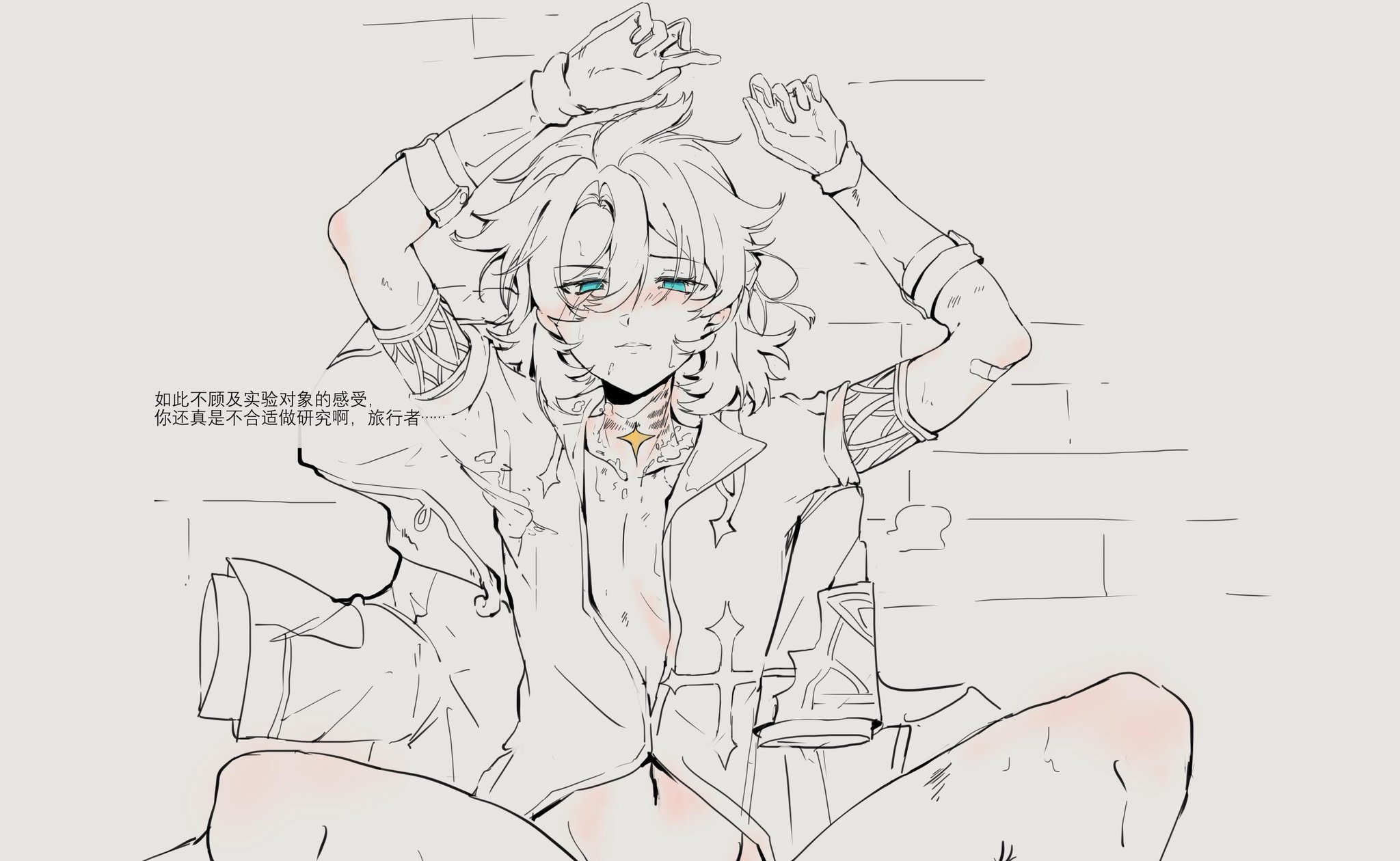 1boy, 986622515, against floor, albedo (genshin impact), androgynous, blue eyes, blush, floating hands, genshin impact, japanese text, laying down, male, monochrome, navel, on floor, taking clothes off, tattoo