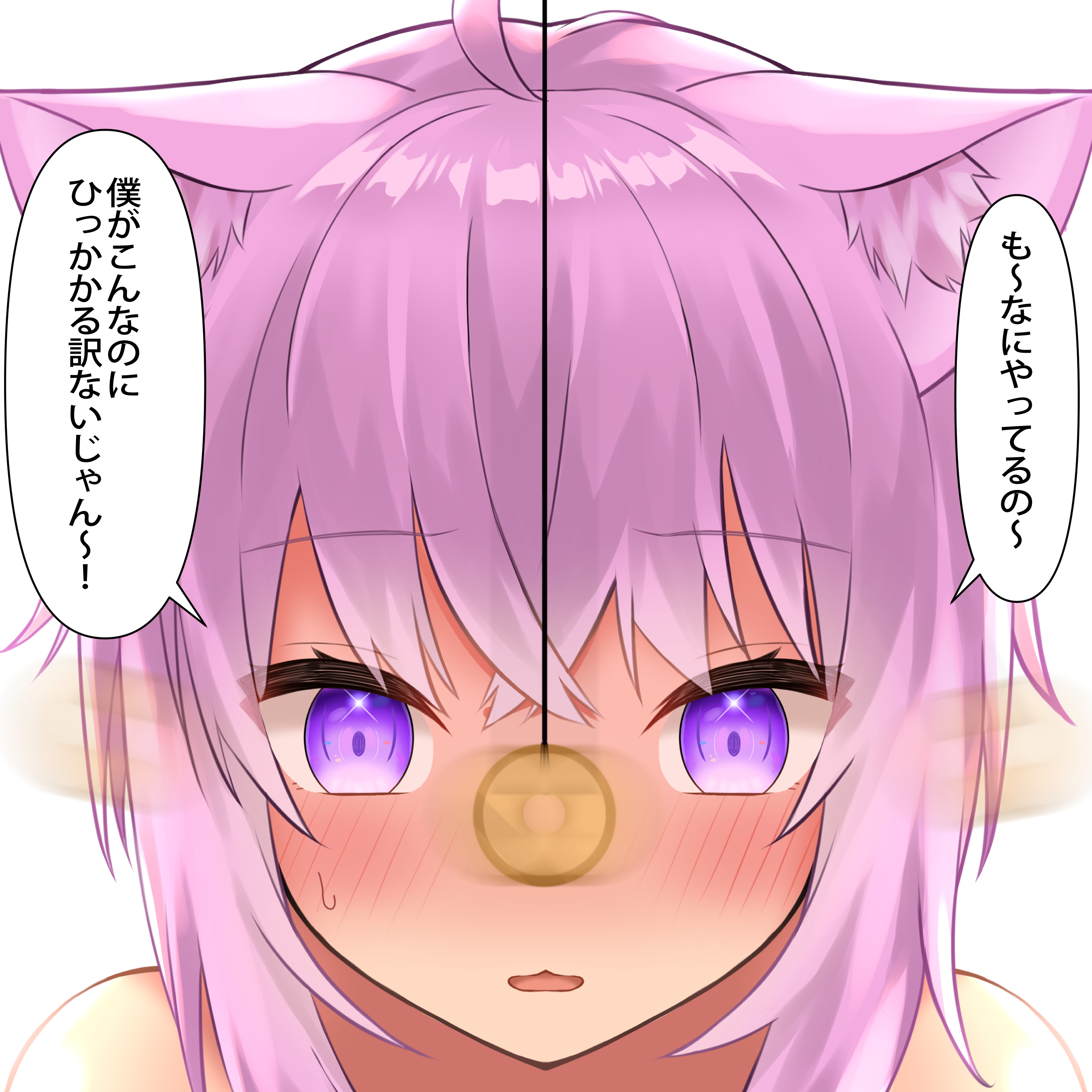 blush, cat girl, catgirl, female, female focus, hololive, hololive gamers, hololive japan, hypnosis, nekomata okayu, pemoyashi (tianoblue), virtual youtuber