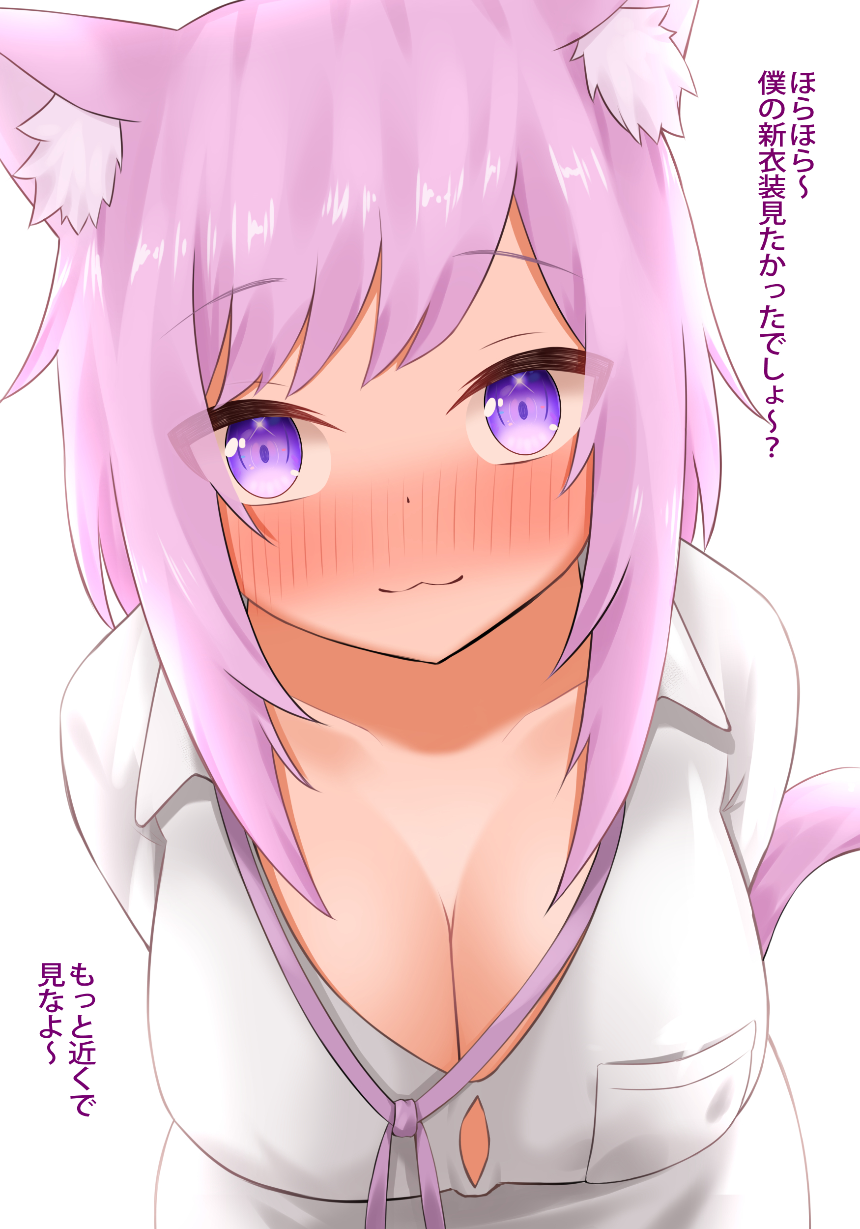 blush, cat ears, cleavage, female, female focus, hololive, hololive gamers, hololive japan, japanese text, nekomata okayu, pemoyashi (tianoblue), solo female, text, translated, virtual youtuber, wholesome