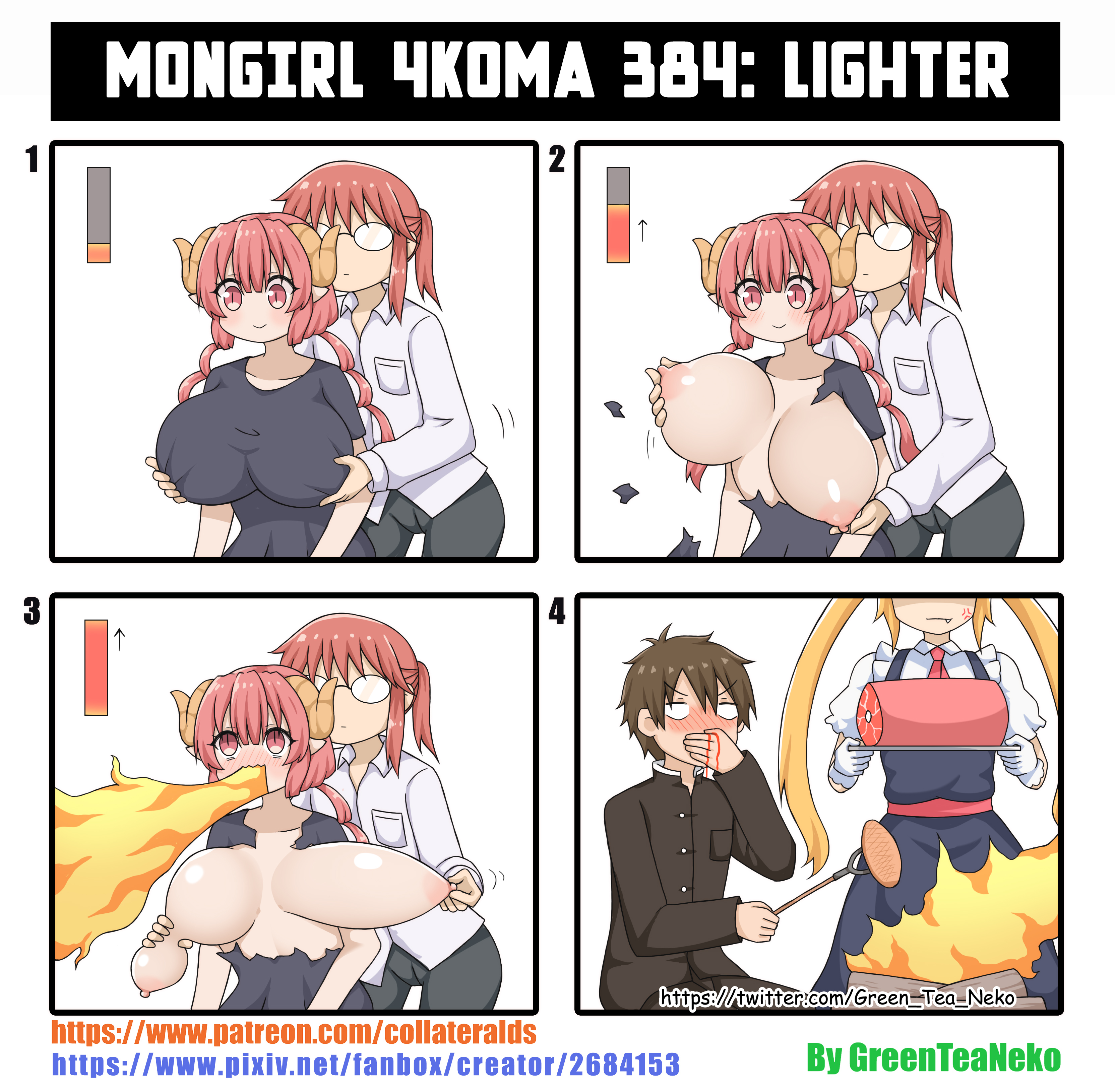 4koma