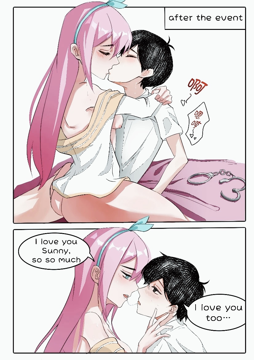ass, aubrey (omori), black eyes, black hair, blue eyes, closed eyes, cowgirl position, female, kissing, love, male, male/female, omori, pink hair, sunburn (omori), sunny (omori)