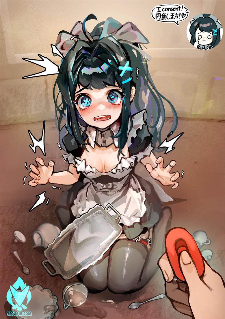 1boy ahoge apron artist_logo black_dress black_thighhighs blue_eyes blush consent_sticker cross-shaped_pupils crying cup dress female full_body green_hair horizontal_pupils logo long_hair looking_at_viewer maid maid_apron male mismatched_pupils open_mouth original ponytail pov remote_control_vibrator seiza sex_toy sitting spill symbol-shaped_pupils teacup teeth thighhighs tray trembling vibrator waist_apron yeougui