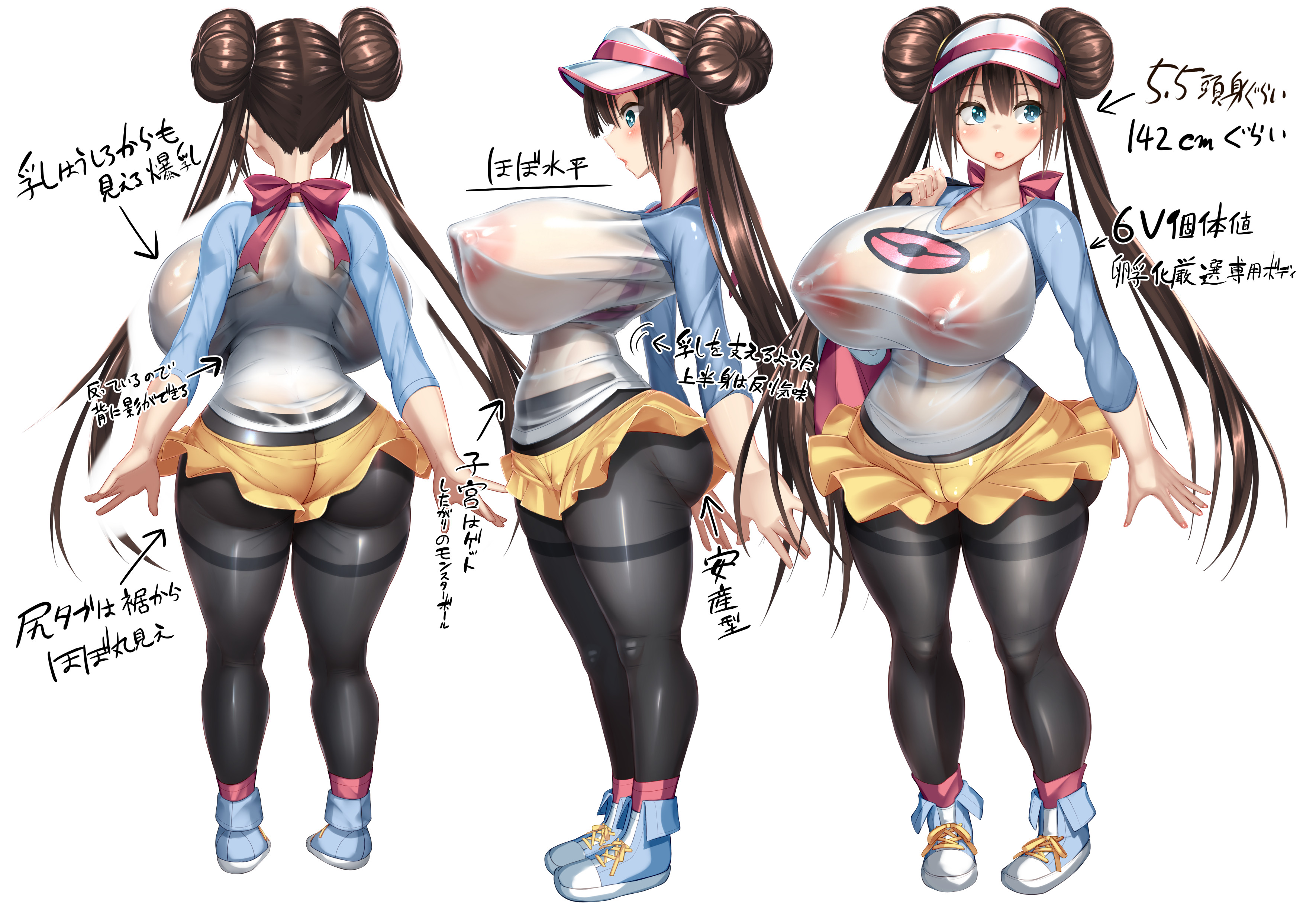 1girls, alternate breast size, anatomy, areolae, ass, backboob, belly, big breasts, blue eyes, blush, breasts, brown hair, bulge, bursting breasts, cameltoe, cap, cleft of venus, double bun, fat mons, female, female only, hair bun, huge breasts, innie pussy, kawahagitei, large breasts, long hair, multiple views, nintendo, nipples, nipples visible through clothing, pantyhose, plump labia, pokemon, pokemon bw2, puffy pussy, pussy, rosa (pokemon), shoes, sideboob, skirt, sneakers, solo, solo female, standing, text, thick thighs, thighs, tight clothing, translated, twintails, uterus belly bulge, wet clothes, white background