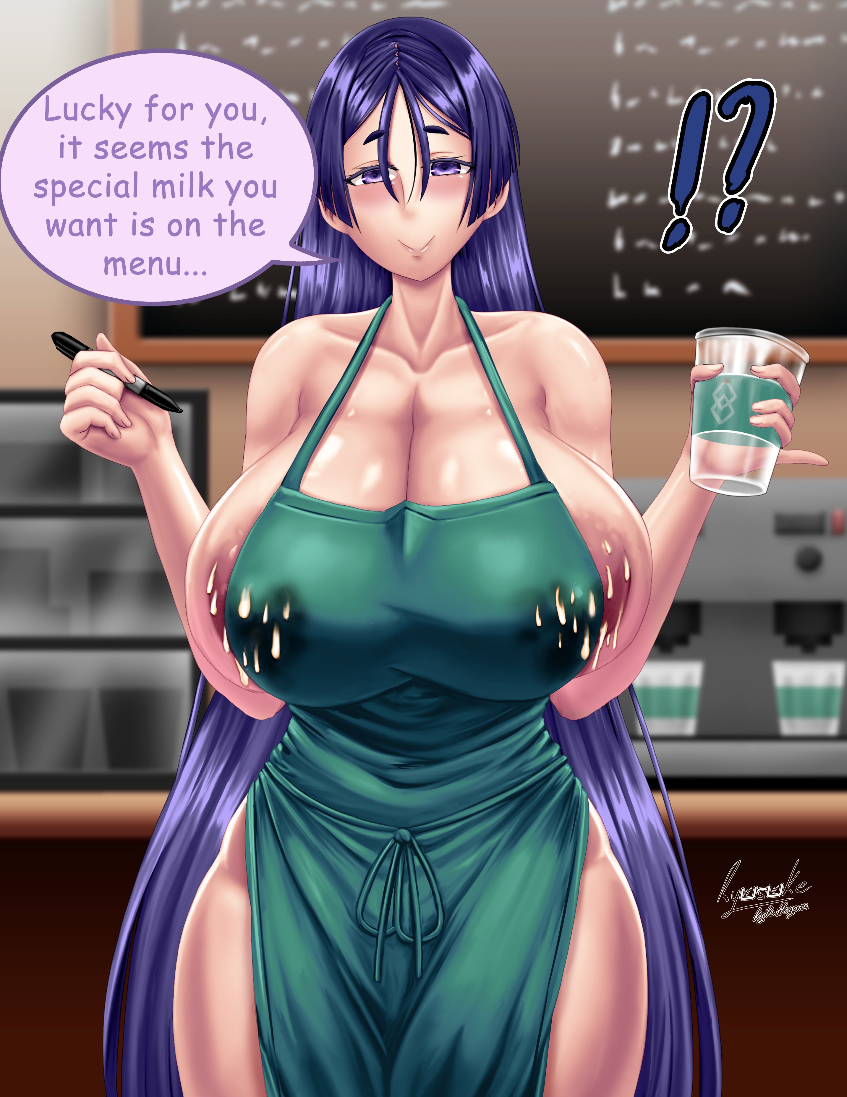 1girls, big breasts, breasts, breasts bigger than head, busty, fate (series), fate/grand order, female, female only, hourglass figure, iced latte with breast milk, lactation, lactation through clothes, lactation without expressing, large breasts, light skin, light-skinned female, meme, milf, minamoto no raikou (fate/grand order), ryusuke kh (ryusuke kyte hagane), sideboob, solo, tagme, waitress, wide hips
