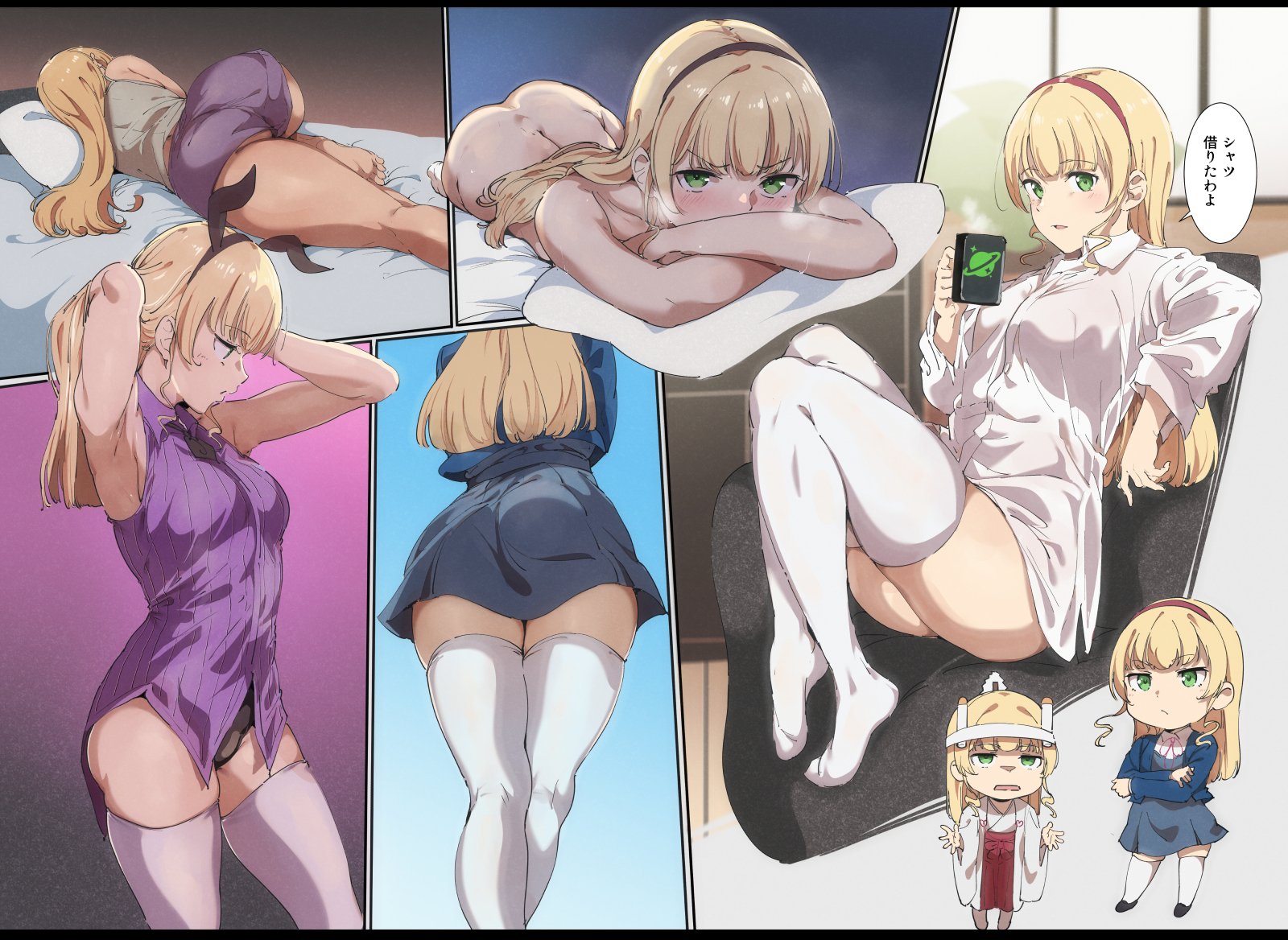 1girls, alp, ass, big ass, big breasts, big hips, blonde hair, breasts, bunny ears, bunnysuit, female, female only, heanna sumire, hips, horny, japanese text, laying down, laying on bed, laying on stomach, love live!, love live! superstar!!, mostly clothed, mostly nude, nude, nude female, school uniform, thick thighs, thighhighs, thighs