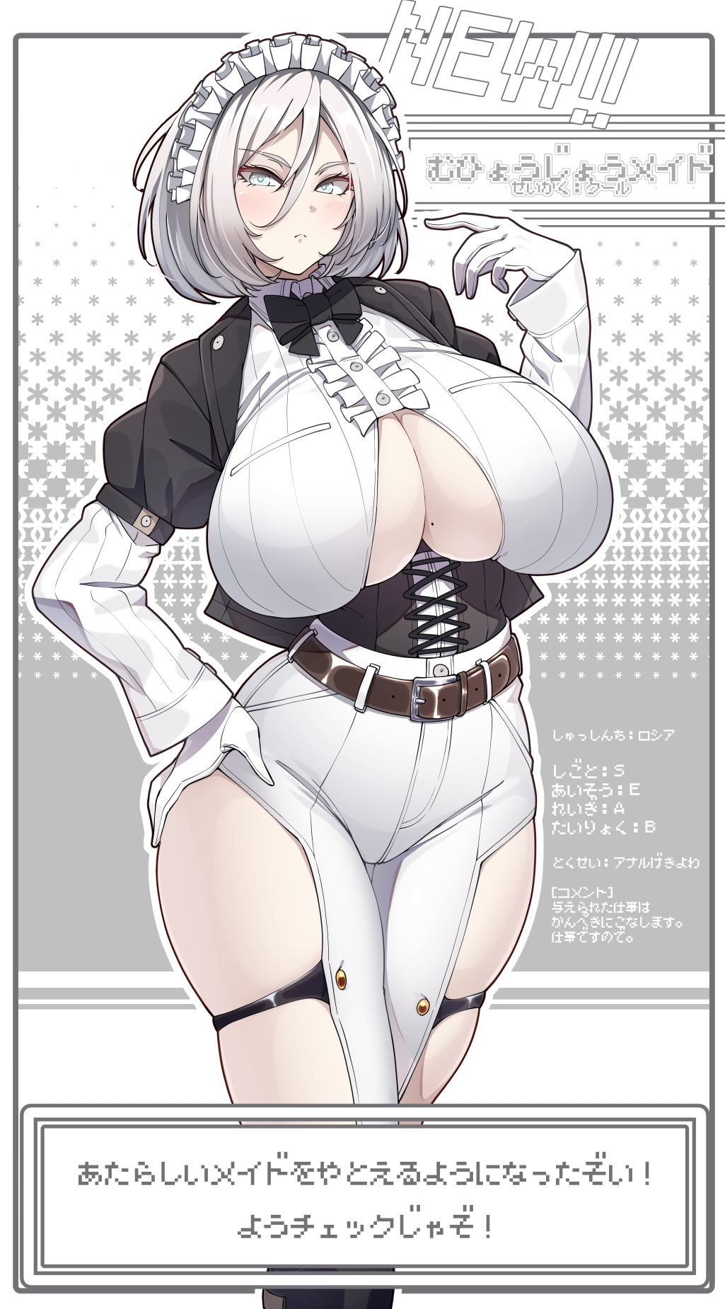 big_breasts blue_eyes cleavage cleavage_cutout corset expressionless female female_only gloves huge_breasts japanese_text looking_at_viewer maid_(konoshige) maid_headdress mole_on_breast open_shirt original pale-skinned_female ryuun_(stiil) side_slit solo text thick_thighs thigh_strap thin_waist translated underboob white_gloves white_hair wide_hips