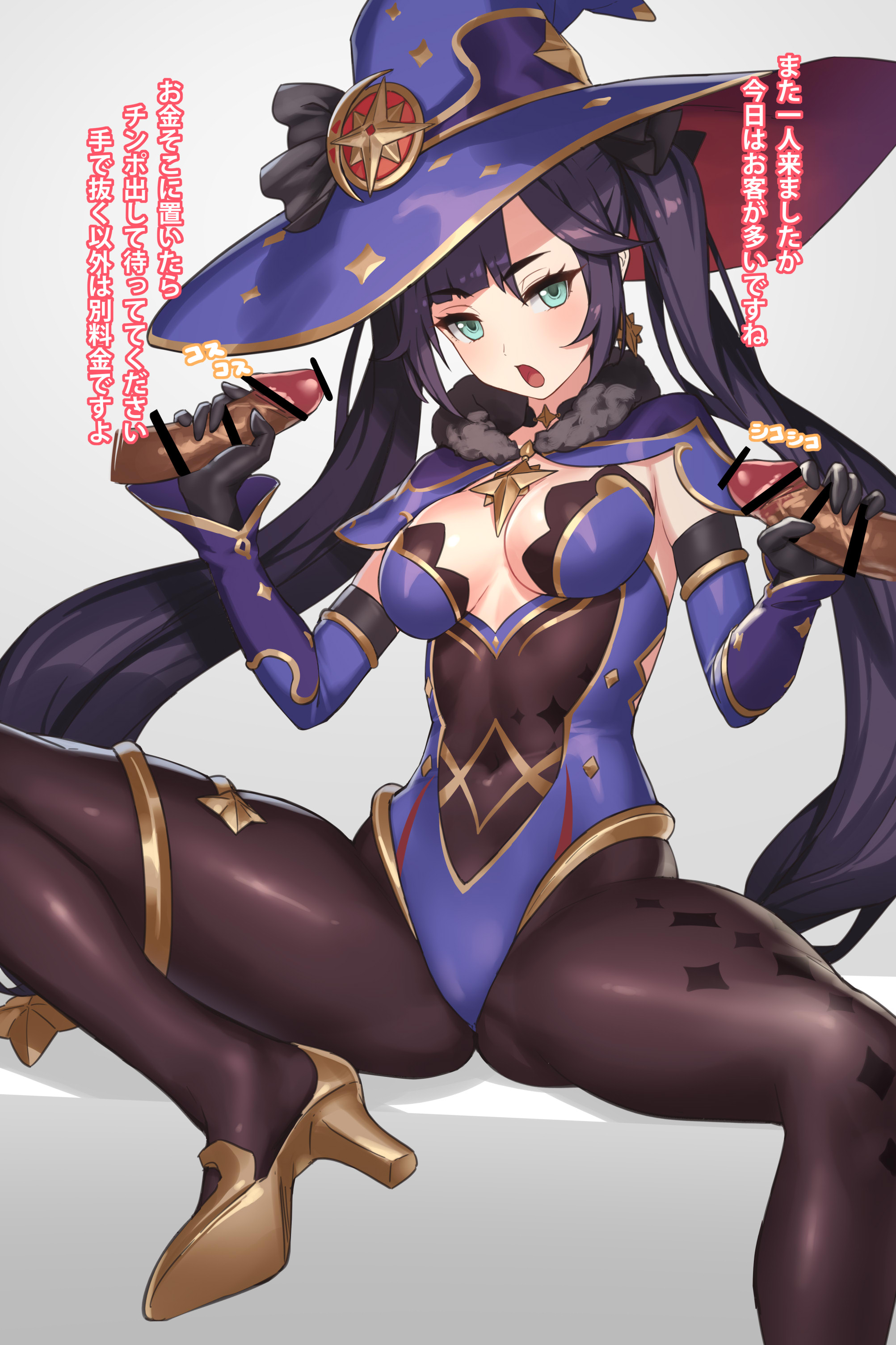 1girls, 2boys, blush, cuboon, dark skin, dark-skinned male, double handjob, female, genshin impact, gloved handjob, gloves, gold (metal), gold heels, gold jewelry, green eyes, handjob, hat, high heels, interracial, jewelry, light skin, light-skinned female, looking at viewer, male, mmf threesome, mona (genshin impact), open mouth, pantyhose, penis, threesome, translation request, witch hat