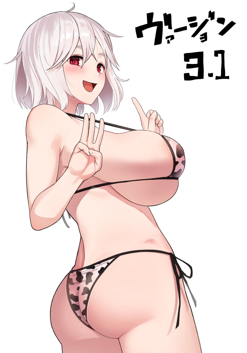 1girls areola_slip big_ass big_breasts bikini blush breast_squish bubble_butt cow_bikini cow_print female female_only huge_breasts looking_at_viewer looking_back micro_bikini original original_character red_eyes short_hair side-tie_bikini smile solo taji_(crowview) white_hair