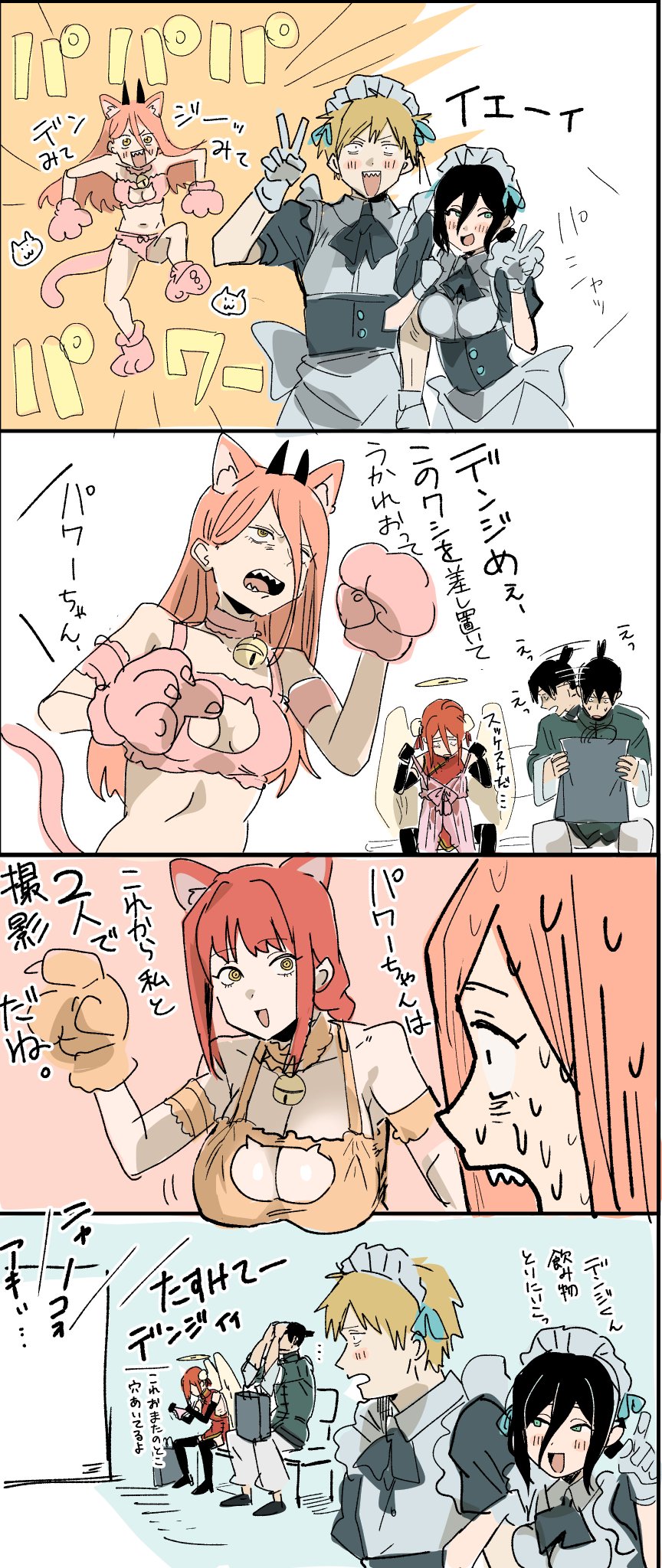 3boys, 3girls, angel devil (chainsaw man), big breasts, black hair, breasts, cat ears, cat tail, chainsaw man, comic, denji (chainsaw man), female, femboy, hayakawa aki, huge breasts, japanese text, maid, makima (chainsaw man), male, pink hair, power (chainsaw man), red hair, reze (chainsaw man), text, translation request, wanwan hecoheco