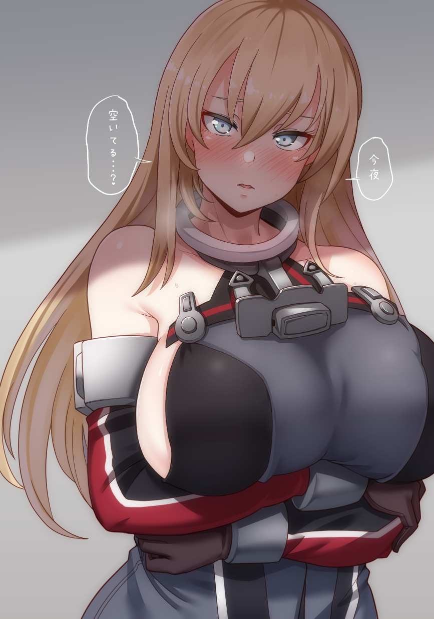 1girls, arms crossed under breasts, bare shoulders, big breasts, bismarck (kantai collection), blonde hair, blue eyes, blush, breasts, brown gloves, crossed arms, detached sleeves, female, female focus, female only, gloves, hair down, happy female, horny female, huge breasts, japanese text, kantai collection, long hair, long sleeves, looking at viewer, ryuun (stiil), sideboob, solo, solo female, solo focus, sweat, text, translated