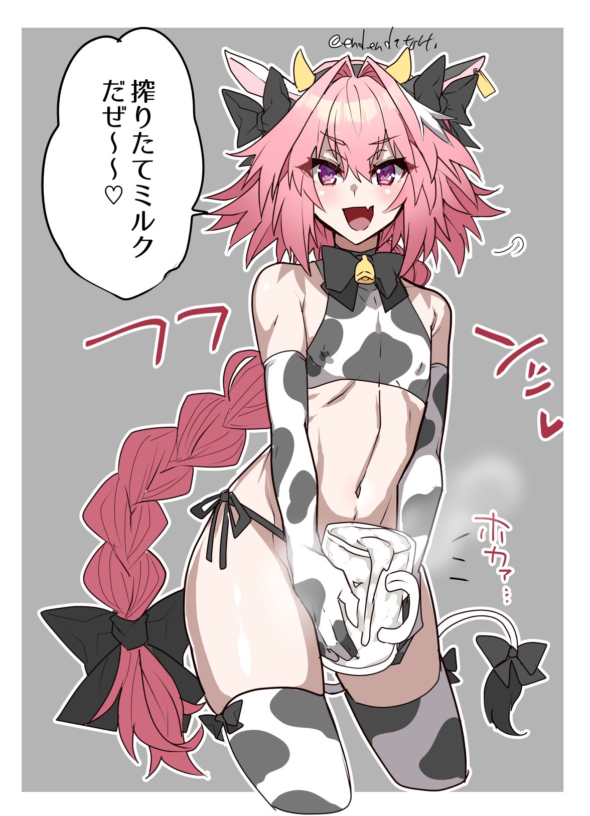 1boy 2021 animal_ears artist_name astolfo_(fate) bare_shoulders bell blush bow bowtie braid choker clothing cow_boy cow_ears cow_horns cow_print cow_tail cowbell cum cum_drip cum_in_container cum_in_cup cum_trail cup elbow_gloves eyebrows_visible_through_hair eyes_visible_through_hair fake_animal_ears fake_horns fake_tail fangs fate/grand_order fate_(series) femboy gloves grey_background hair_between_eyes hair_ribbon haoro heart highlights highres holding_cup horns japanese_text long_hair long_ponytail male male_only midriff mug navel nipple_bulge open_mouth panties pink_hair ponytail purple_eyes ribbon side-tie_panties signature simple_background single_braid skindentation sleeveless smile solo sound_effects speech_bubble spoken_heart standing tail text thick_thighs thighhighs thighs tied_hair tight_clothing tongue translated trap twitter_username underwear v_arms very_long_hair white_highlights zettai_ryouiki